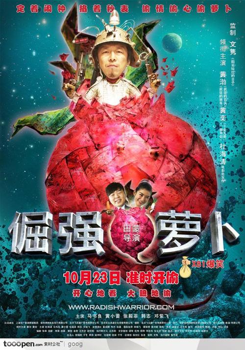 哈定大学毕业证电子图